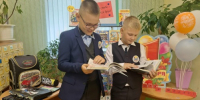 «День осенний самый важный» (6+) - ЦБС г. Смоленска