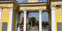 В Саранске открыли главный вход в Пушкинский парк - Вестник Мордовии