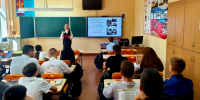 Колесо истории «Во имя мира на Земле» (к 81-ой годовщине завершения Второй мировой войны) - ЦБС г. Ялуторовска