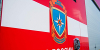 Волгоградская правда - Газета Волгоградская правда