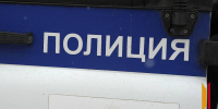 В Воронеже нашли 16-летнего парня, который ушел из дома - РИА Воронеж