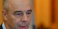 Силуанов заявил, что Россия и США договорились развивать финансовые отношения - Реальное время