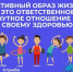 kX8Al9QmoGe2ULlG4laDZZc0yGFLlXMkJB1BmCk0El2smZNaPXsOMGdMRFQ4dEmrV97Kovb4UIWs3WMd3aGW8d_z.jpg - Газета Перекресток России