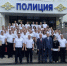 denpps.jpeg - Отдел МВД России по городу Геленджик