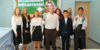 Школьники Карачева приняли участие в познавательной игре «Читаем вместе: к новым вершинам» - Брянская Учительская газета