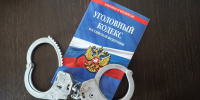 Жителя Челябинской области отправили в колонию за переводы украинским экстремистам - Pchela.News