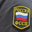 Должница убрала забор после привлечения к ответственности - УФССП
