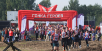 «Гонка Героев» собрала 2800 участников в Санкт-Петербурге - Spbdnevnik.ru