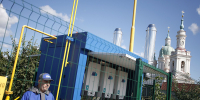 Газпром – детям! - Газета Восточный берег