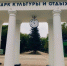 Фото: парк «Изумрудный» - Алтайская правда
