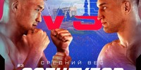Руслан Шамилов проведет бой в Бишкеке (16+) - Luki.Ru