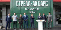 В Казани с участием Минниханова открыли центр регби на 1750 мест - ТРК Татарстан-Новый век