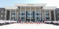 КубГУ — вуз-партнер новой школы «Поколение» - КубГУ