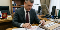 изображение сгенерировано с помощью нейросети - Вологда-поиск