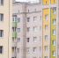 Вологда-поиск - Вологда-поиск