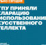 news - КГПУ