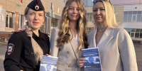 JPG Файл - ГУ МВД Московской области