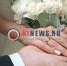 Желающих окольцеваться костромичей ждут еще шесть красивых дат - K1News.Ru