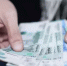 Инвестпортфель молодёжи в России на 46% состоит из облигаций - ИА Победа 26