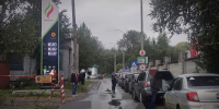Фото: News29 - News29.Ru