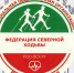 В Татарстане стартует проект «Притяжение ходьбы» при поддержке гранта Раиса Республики Татарстан - Министерство спорта