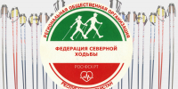 В Татарстане стартует проект «Притяжение ходьбы» при поддержке гранта Раиса Республики Татарстан - Министерство спорта