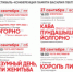 С 25 по 29 сентября в Йошкар-Оле состоится фестиваль-конференция «Майатул», посвящённая памяти выдающегося режиссера Василия Пектеева - I-ola.Ru