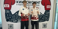 Воспитанники спортивной школы «Чайка» завоевали призовые места на всероссийских соревнованиях по кикбоксингу - Администрация г. Нижний Новгород