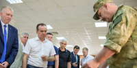 Краевой молодёжный антитеррористический форум прошел в Краснодаре - ТК Краснодар