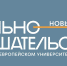 Время для знаний: стартовала записи на курсы для вольнослушателей - ЕУСПб