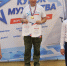 Ветераны боевых действий поборолись за «Кубок мужества». - Администрация Кантемировского района