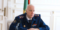 Подросток распылил перцовый баллончик девочке на площадке в Новосибирске - Gorsite.Ru