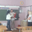 Приёмка образовательных учреждений - Комитет по образованию