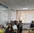 acf278ac-2325-42df-a4e8-dfa691b5de68.jpg - Пятигорский институт (филиал) СКФУ