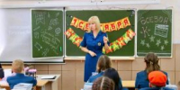 Сотрудники МЧС России пожелали курганским педагогам, школьникам и их родителям безопасного учебного года - Новый мир