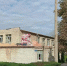 В тульском соццентре для несовершеннолетних началась реконструкция - ИА Тульские новости