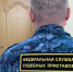 В Железногорске предприятие выплатило 260 тыс.рублей за травму сотрудницы - Курские Известия