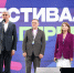 В Тульской области стартовал КВН.Первые - Молодой коммунар