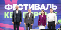 В Тульской области стартовал КВН.Первые - Молодой коммунар