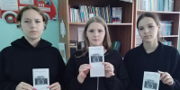 Тематический час«Объединимся вместе против террора»проведён в Топловской библиотеке. - Малосердобинский район