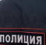 В Волгограде арестовали подозреваемого в смертельном избиении знакомого - Волга-Медиа