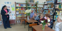 Встреча «Учитель — это призвание, а не профессия» - Центральная районная библиотека
