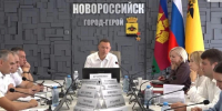 Глава Новороссийска рассказал о главных темах планерного совещания - Сетевое издание Официальный Новороссийск