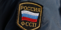 Приставы применили силу убеждения к отцу-должнику из Тосненского района - 47 новостей
