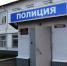 В Мичуринске изъяли крупную партию контрафактных сигарет - OnlineTambov.Ru
