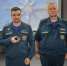 В  Гарнизонном  клубе  Главного  управления  прошло  служебное  совещание - МЧС России