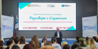 Соколов поговорил со студентами о служении и роли молодежи в обществе - Комсомольская Правда