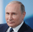 Россия готова принять Всемирные игры кочевников — 2028! - Российский союз боевых искусств