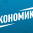 Популярный в России элитный деликатес оказался подделкой из соседней страны - MosRegToday.Ru