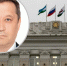 В мэрии Уфы снова кадровые перестановки: назначен новый управляющий делами администрации - Комсомольская правда